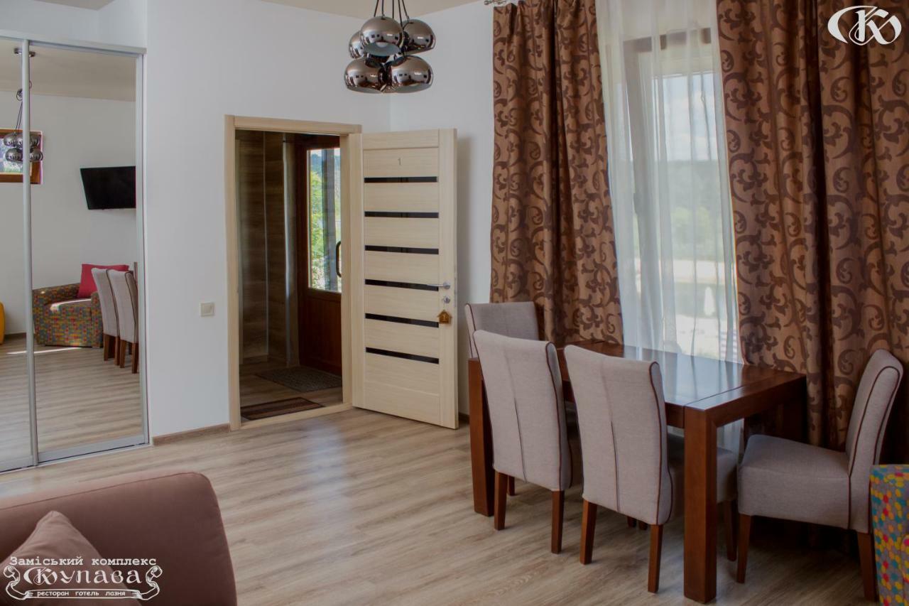 Hotel Complex Kupava Podvorki Extérieur photo