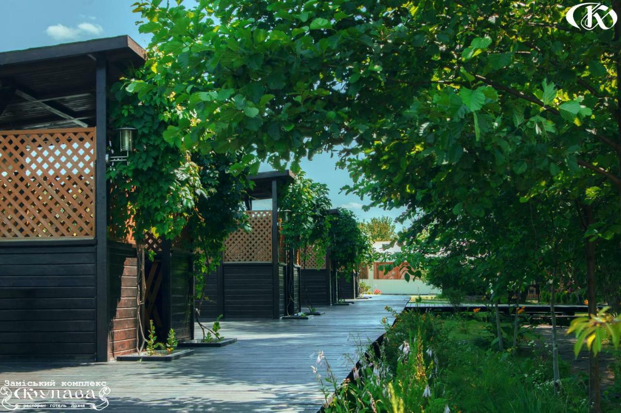 Hotel Complex Kupava Podvorki Extérieur photo