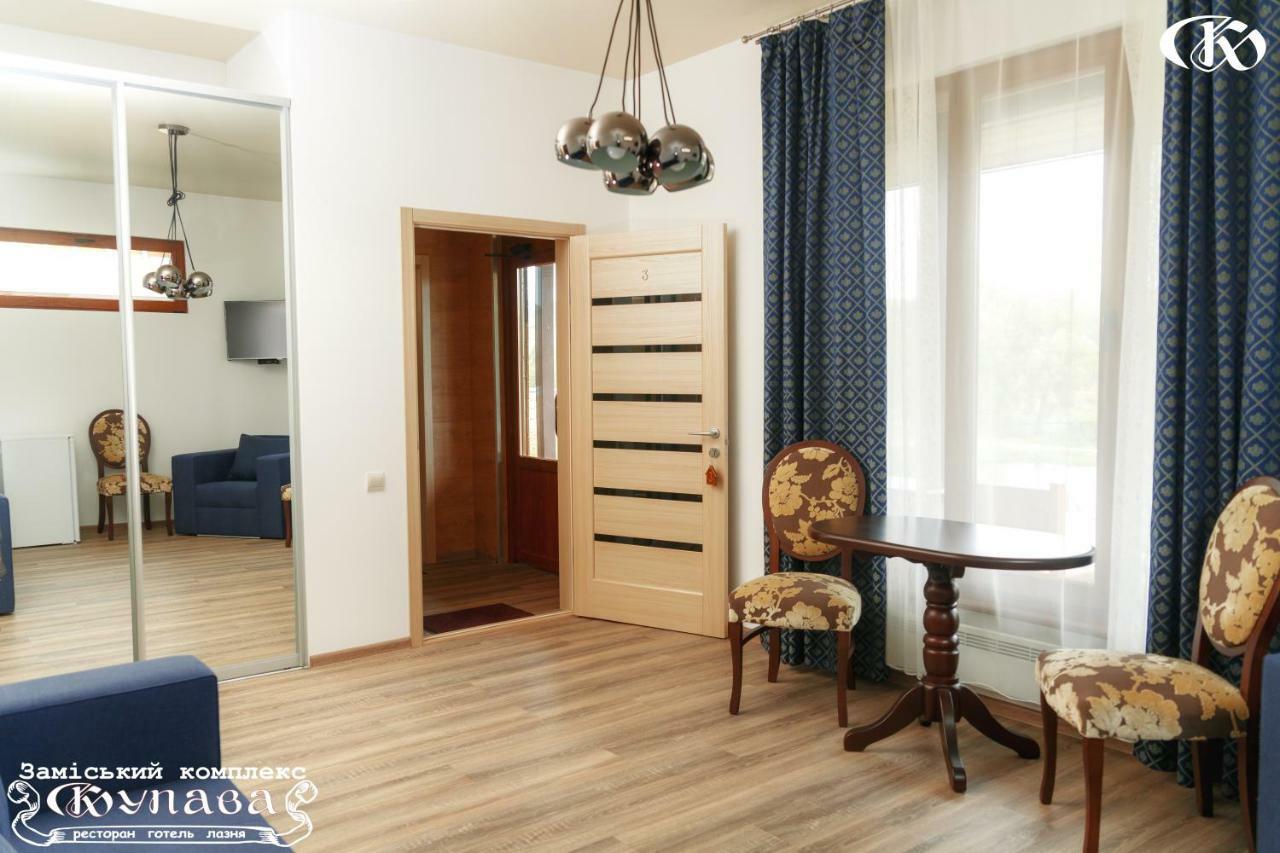 Hotel Complex Kupava Podvorki Extérieur photo