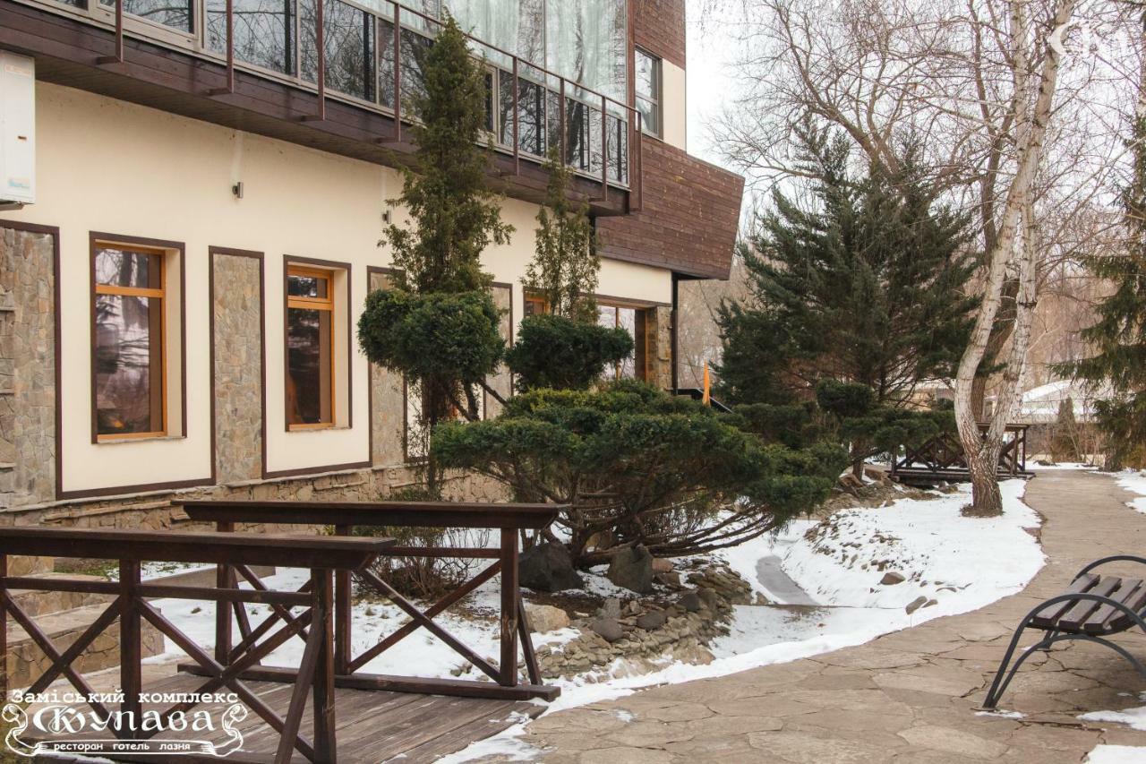 Hotel Complex Kupava Podvorki Extérieur photo